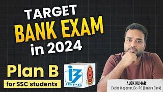 Crack SSC and Bank Exams Together in 2024 I Simplicrack