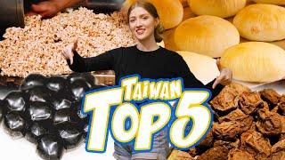 Buy these from Taiwan when you get the chance! Top 5 Yummy Food Souvenirs of Taiwan.