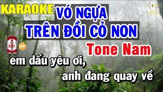 Vó Ngựa Trên Đồi Cỏ Non Karaoke Tone Nam Nhạc Sống | Trọng Hiếu