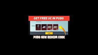 How To Get Free Uc In PUBG MOBILE || PUBG MOBILE NEW REDEEM CODE