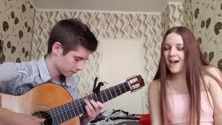 "Позови меня тихо, по имени"- Mona Stefanova and Alexander Georgiev Cover