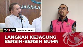 [BREAKING NEWS] Jaksa Agung: BBM Pertamiina yang Dijual Saat Ini Sesuai Spesifikasi | tvOne