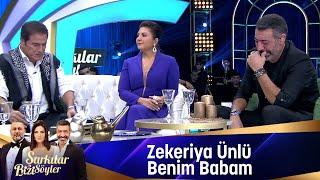 Zekeriya Ünlü - BENİM BABAM