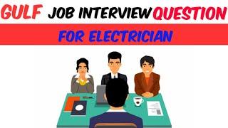 Electrician Interview questions || इस बार Interview Clear करवा के ही रहूंगा ||#shorts #ytshorts