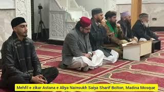 Mehfil e Naat Zikr e Rasool (SAW) Jamia New Madina Masjid Bolton