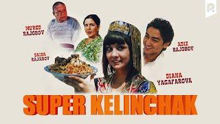 Super kelinchak (o'zbek film) | Супер келинчак (узбекфильм)