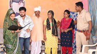 #बेटी की #कीमत #haryanvi #natak #comedy #episode #video #dr_devsariya