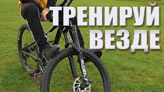 7 ПОЛЕЗНЫХ НАВЫКОВ, которые можно учить везде