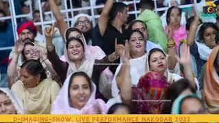 Akhan Meriyan Best Live Qawali Singer Vaneet Khan 2022 Dera baba murad shah ji nakodar