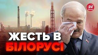 ️ТОП нафтобаза Білорусі НЕ ПРАЦЮЄ! Лукашенко полисів від НЕРВІВ. Путін лишився БЕЗ ПАЛИВА