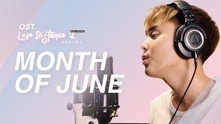 Mckay (맥케이)  - Month of June  (Love Distance S2 OST Ver.)