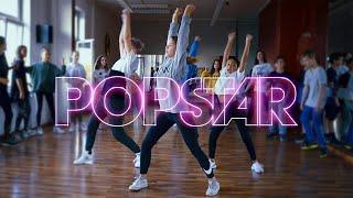 POPSTAR - DJ Khaled / Dance Choreography SVENICH