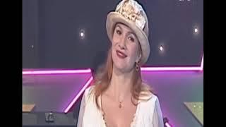 Pimpinela - Echame a mi la culpa