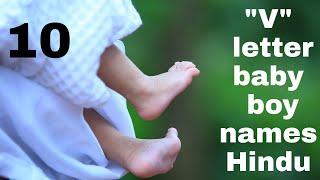 V letter baby boy Names Hindu/Hindu boy's name with meaning