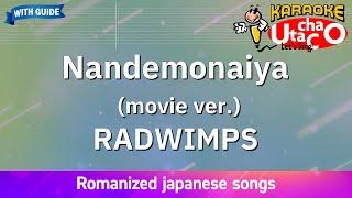 Nandemonaiya (movie ver.) – RADWIMPS (Romaji Karaoke with guide)