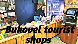 tourist shops in Bukovel (Ukraine).