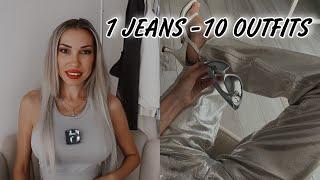 10 ИДЕЙ КАК НОСИТЬ ВИРУСНЫЕ ДЖИНСЫ МЕТАЛЛИК  KARINA PAPAG