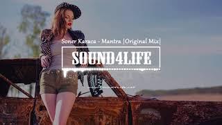 Soner Karaca - Mantra (Original Mix)
