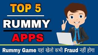 Top 5 rummy earning app 2021 || Which Rummy app is best and safe || best rummy Game | best 5 rummy