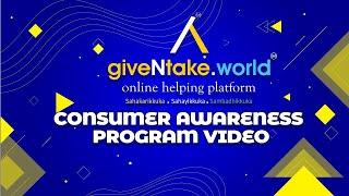 giveNtake.world  Online Helping Platform Consumer Awareness Program