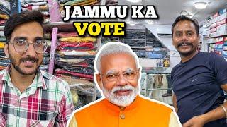 Jammu Wale Iss Bar Kisko VOTE Dalenge | DSBOSSKO VLOGS