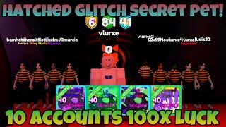 Using 10 Accounts To Hatch Tricky Egg! Hatched Glitch Secret Pet! - Bubble Gum Mayhem (Roblox)