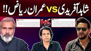 Shahid Khan Afridi vs Imran Riaz Khan | Irshad Bhatti Analysis