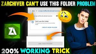 Zarchiver Can't Use This Folder | Can't Use This Folder | How To Fix Can't Use This Folder