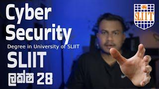 SLIIT University Cyber Security Degree