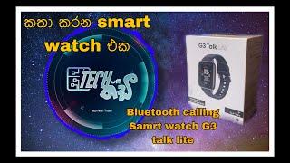 Bluetooth callingSamrt watch G3 talk lite