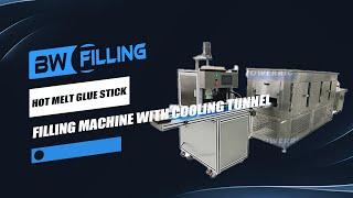 Best Hot Melt Glue Stick Filling Machine With Cooling Tunnel of 2024 Chinese manufacture.bwfilling