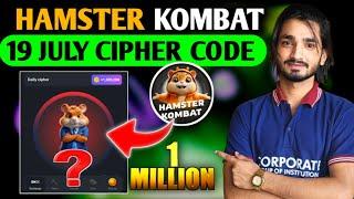 19 July Hamster Kombat Daily Cipher Codes | Daily Cipher Hamster Kombat Today