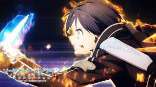 Kirito Uses Starburst Stream vs Gabriel | SAO: Alicization - War of Underworld Part 2