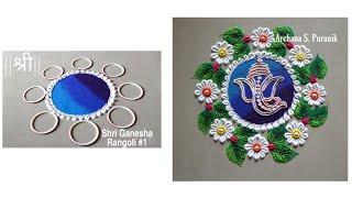 Flower And Ganesh Rangoli Design.