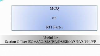 RTI (Right to Information ) Part 1