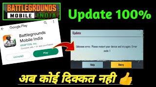 Pubg unknown error please restart your device try again error code 1 Problem fix! pubg update