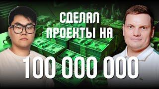 Как делать бизнес. ТОП 10 ошибок предпринимателей и менеджеров | Ярослав Филиппов