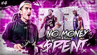 WHEN I GET THESE 2 *FREE* DIAMONDS, THIS VIDEO ENDS! | NO MONEY SPENT #4 (NBA 2K23 MyTeam)
