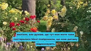 В деканаті мені відкрили очі на успішність сина