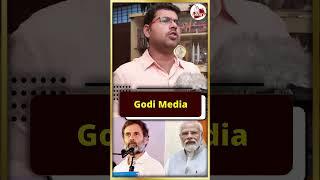 Godi Media ! Journalist Koteeswaran | MK Stalin | INDIA Alliance | Modi | BJP #shorts