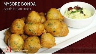 Learn How To Make Crispy And Delicious Mysore Bonda With Manjula's Easy South Indian Snack Recipe!