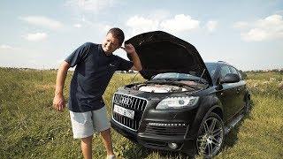 Противоречивая Audi Q7. Все «За» и «Против».