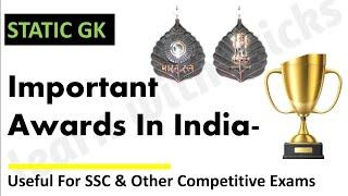 Awards In India|| List of Awards India || SSC Exam Special 