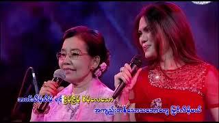 တက္ကသိုလ်လဲ့လဲ့ ၊ သဲနုဝါ - နှင်းဆီမလေး ချစ်ပုံပြင်