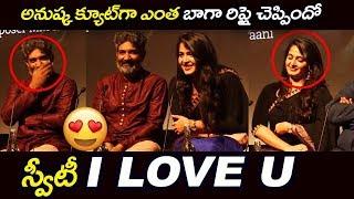 Anushka Shetty gets Love Proposal from Fan Anushka Cute REPLY | SS Rajamouli | Filmylooks