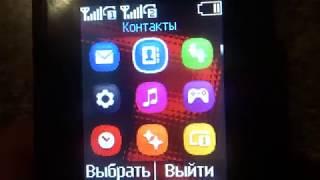 Nokia 107 original ringtones