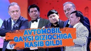 Avtomobil qaysi qiziqchiga nasib qildi? (Mirzabek Xolmedov & Obid Asomov)