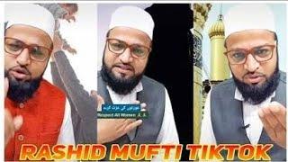 TIKTOK VIDEO RASHID MIFTAHI INSPIRING VIDEO #viral #youtubeviral #rashidmiftahi #motivation #tiktok