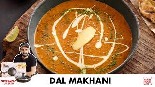 Dal Makhani Recipe | Quick Pressure Cooker Recipe | दाल मखनी बनाने का आसान तरीका | Chef Sanjyot Keer