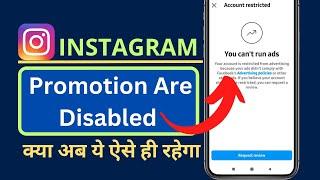 Promotion Are Disabled Your Account Is Restricted From Advertising | Instagram post not boost